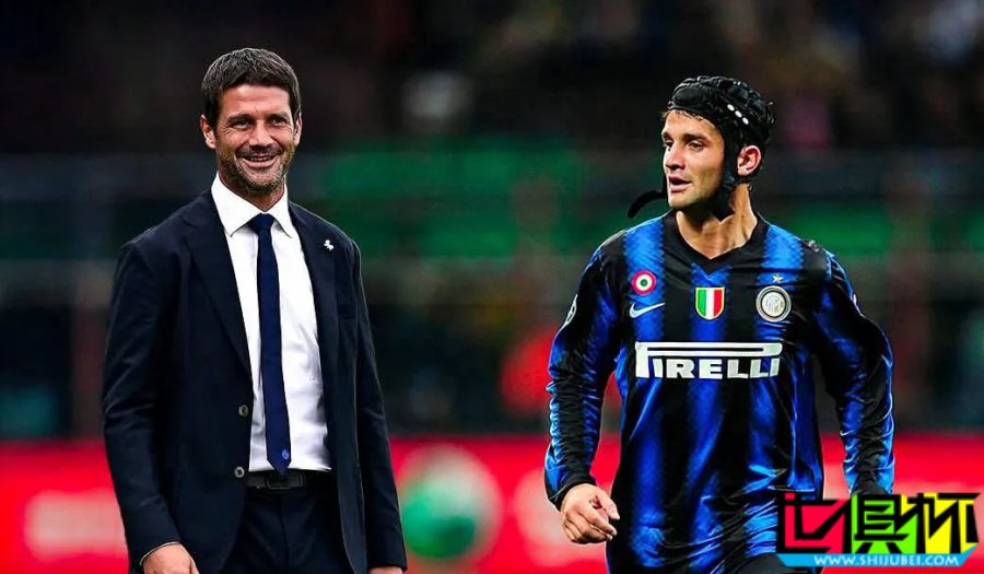 齊伍 執教 國米,他是最適合的那一個?-第1張圖片-世俱杯 齊伍 執教 國米,他是最適合的那一個?-第1張圖片-世俱杯