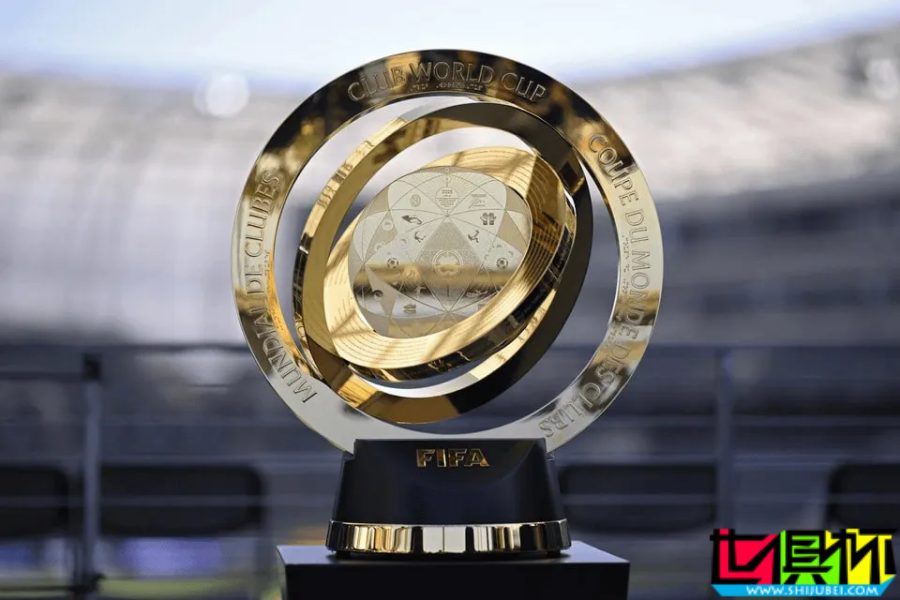 世俱杯 名額分配規(guī)則科普：為什么利物浦等歐陸豪門沒拿到參賽機會？-第1張圖片-世俱杯