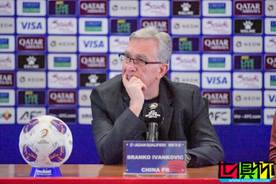 國足 主帥 伊萬 下課-第1張圖片-世俱杯