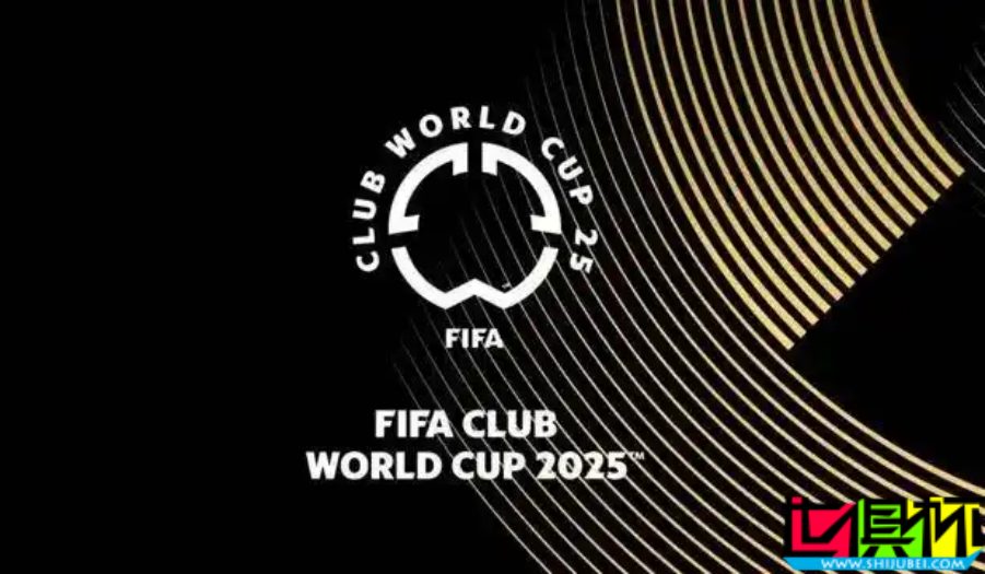 世俱杯 引入八項新規-第1張圖片-世俱杯 世俱杯 引入八項新規-第1張圖片-世俱杯