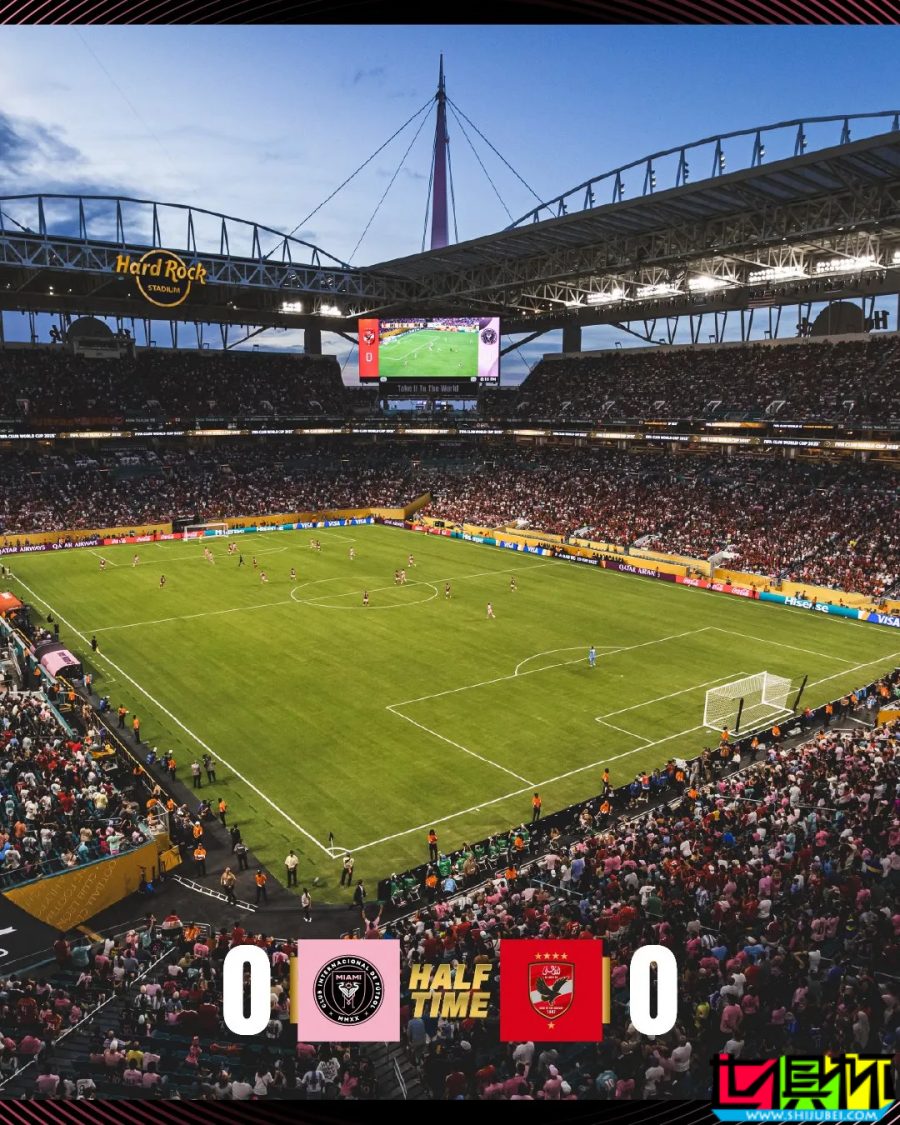 世俱杯 揭幕戰(zhàn)平局收?qǐng)觯_羅國(guó)民 0-0 邁阿密國(guó)際-第3張圖片-世俱杯