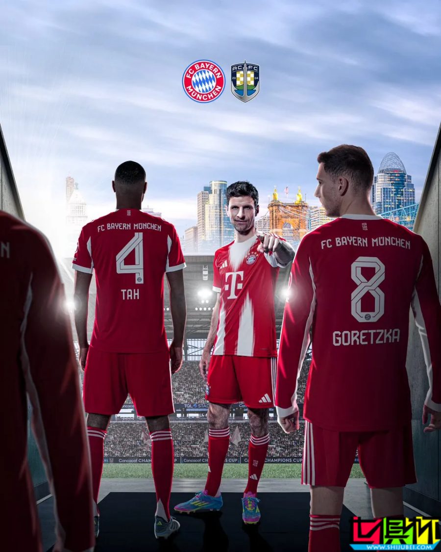 拜仁 10-0 大勝 奧克蘭城！世俱杯 首支單場(chǎng)打進(jìn)10個(gè)進(jìn)球的球隊(duì)誕生！-第1張圖片-世俱杯