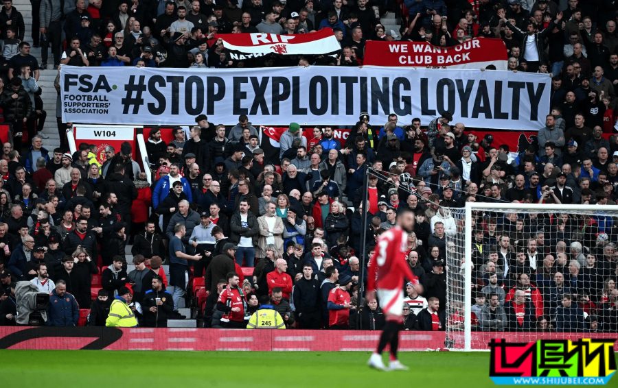 曼聯 下賽季將提高門票價格，單場普通門票最高97英鎊-第1張圖片-世俱杯