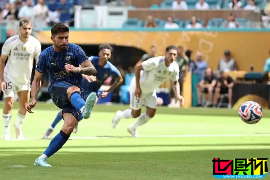 利雅得新月1-1皇馬， 世俱杯 歷史首支戰(zhàn)平歐洲隊的亞洲球隊誕生-第1張圖片-世俱杯