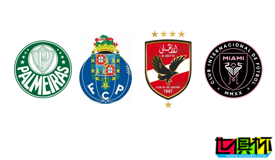 世俱杯 A組出線形勢：末輪 邁阿密國際 與 帕爾梅拉斯 戰平即可攜手出線-第1張圖片-世俱杯