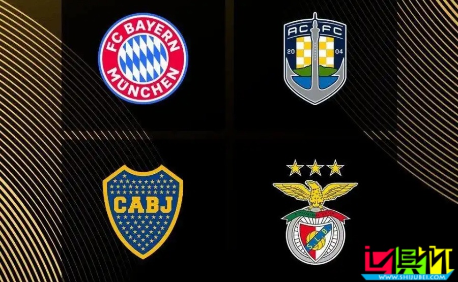 世俱杯 C組出線形勢:拜仁 提前出線,本菲卡 博卡 或比較凈勝球-第1張圖片-世俱杯 世俱杯 C組出線形勢:拜仁 提前出線,本菲卡 博卡 或比較凈勝球-第1張圖片-世俱杯