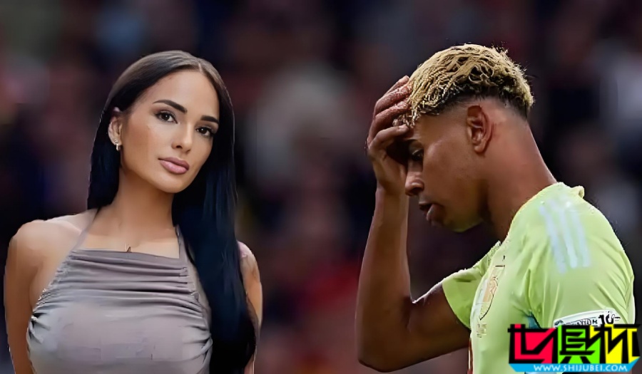 17歲 亞馬爾 主動約30歲成人女星？當事人回應-第1張圖片-世俱杯