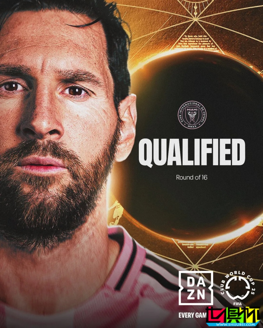 梅西 碰老東家！世俱杯 1/8決賽：巴黎 vs 邁阿密國(guó)際-第2張圖片-世俱杯