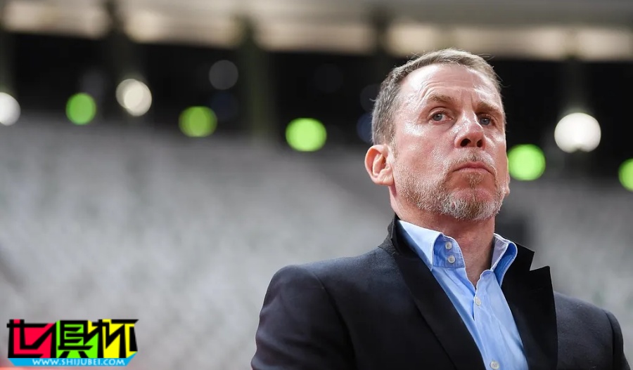 中國足協:久爾杰維奇 出任 國足 代理主教練-第1張圖片-世俱杯 中國足協:久爾杰維奇 出任 國足 代理主教練-第1張圖片-世俱杯