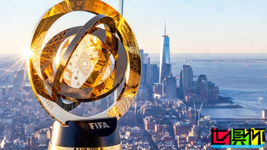 世俱杯 獎金需在美國國內繳30%稅款？-第1張圖片-世俱杯