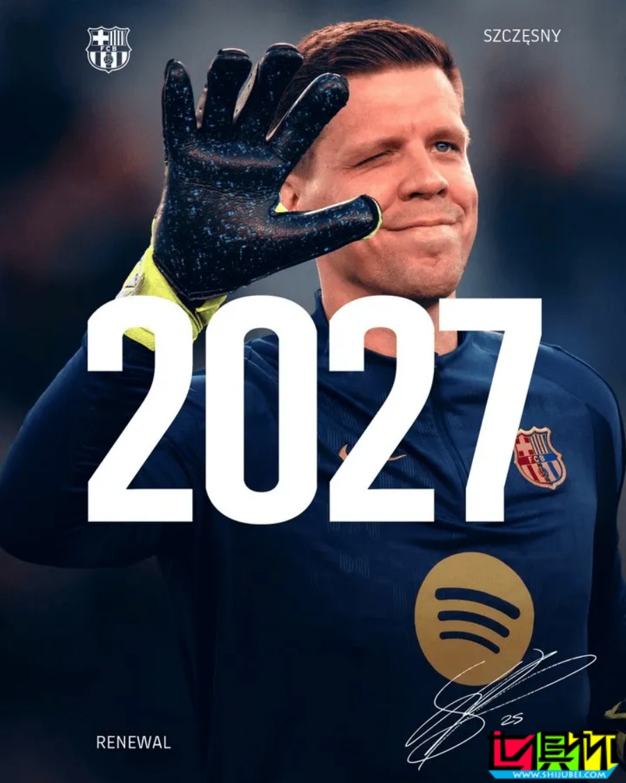 巴薩 與 什琴斯尼 續約至2027年-第2張圖片-世俱杯 巴薩 與 什琴斯尼 續約至2027年-第2張圖片-世俱杯