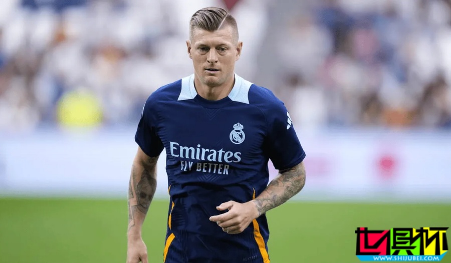 克羅斯 批 世俱杯 新賽制:反對為了賺錢增加太多比賽,足球中沒有窮人-第1張圖片-世俱杯 克羅斯 批 世俱杯 新賽制:反對為了賺錢增加太多比賽,足球中沒有窮人-第1張圖片-世俱杯