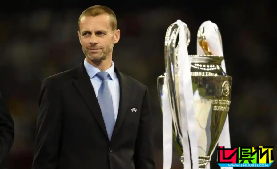 歐足聯(lián) 公布歐戰(zhàn)淘汰賽主客場順序新規(guī)：不再抽簽，由小組排名決定-第1張圖片-世俱杯