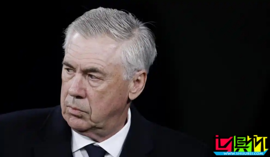 巴西 國家隊主帥 安切洛蒂 因稅務欺詐被判入獄一年，緩期執行-第1張圖片-世俱杯