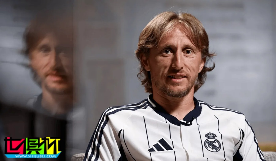 莫德里奇:一輩子都會心懷感激,我永遠都會是皇馬人-第1張圖片-世俱杯 莫德里奇:一輩子都會心懷感激,我永遠都會是皇馬人-第1張圖片-世俱杯