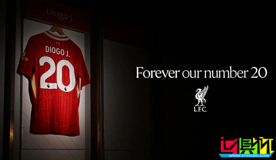 利物浦 永久退役 若塔 20號球衣-第1張圖片-世俱杯 利物浦 永久退役 若塔 20號球衣-第1張圖片-世俱杯