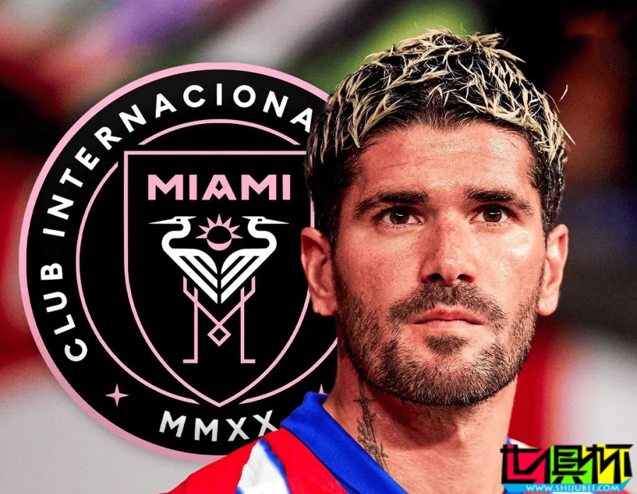 邁阿密國際 接近與 馬競 就 德保羅 達成協議-第1張圖片-世俱杯 邁阿密國際 接近與 馬競 就 德保羅 達成協議-第1張圖片-世俱杯