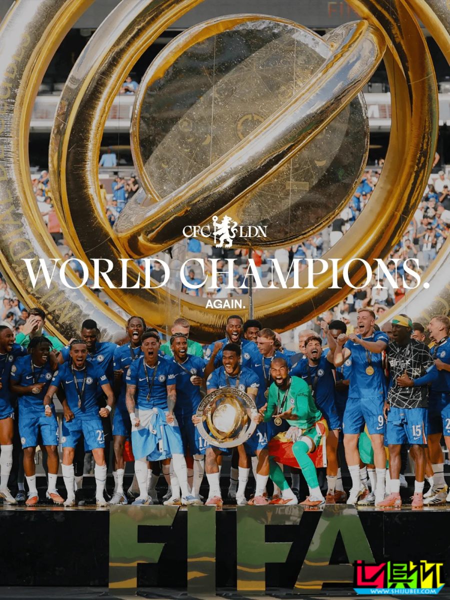切爾西 世俱杯 奪冠，成唯一集齊所有歐戰冠軍+新舊世俱杯的球隊-第2張圖片-世俱杯
