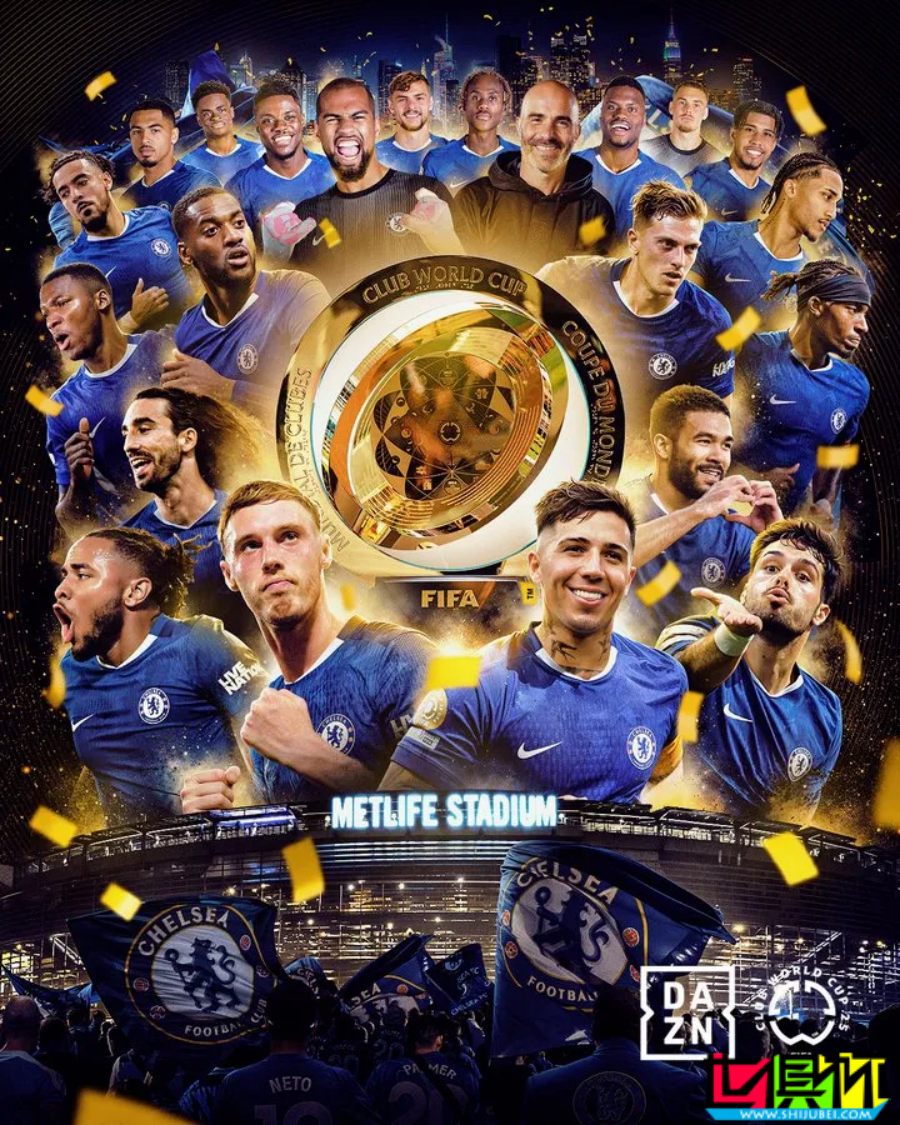 切爾西 世俱杯 奪冠，成唯一集齊所有歐戰冠軍+新舊世俱杯的球隊-第1張圖片-世俱杯