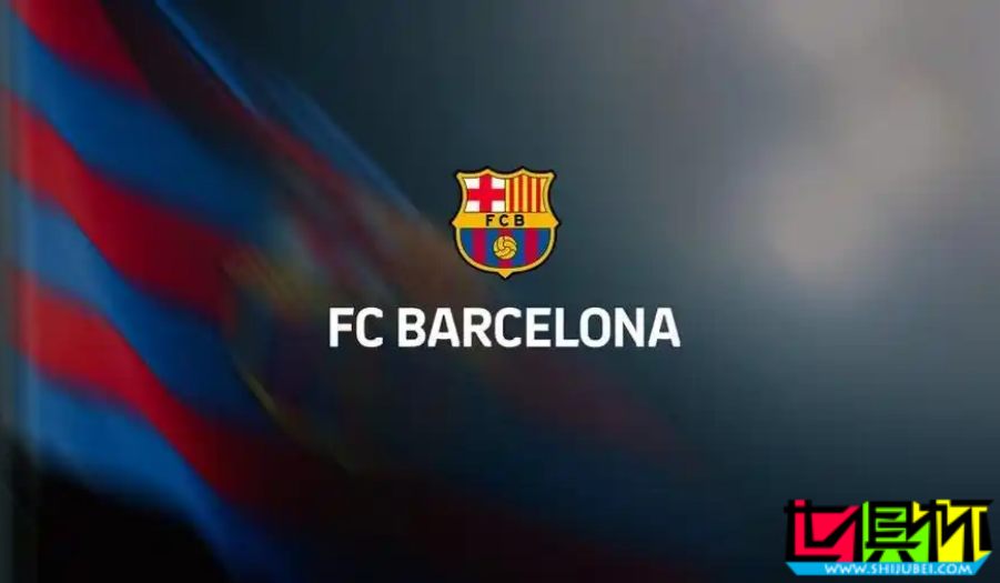 巴薩官方:因主辦方嚴重違約,取消原定日本行程-第1張圖片-世俱杯 巴薩官方:因主辦方嚴重違約,取消原定日本行程-第1張圖片-世俱杯