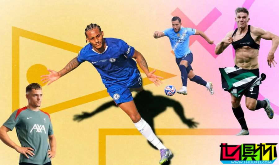 英超 Big6 全部破億！這個夏窗瘋狂！-第2張圖片-世俱杯