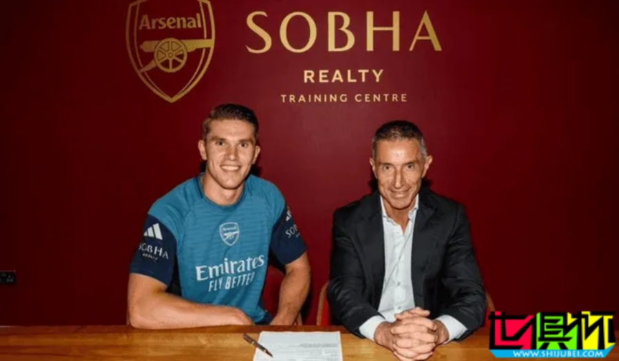 阿森納簽下 葡體前鋒 哲凱賴什，轉會費總價7350萬歐元-第1張圖片-世俱杯