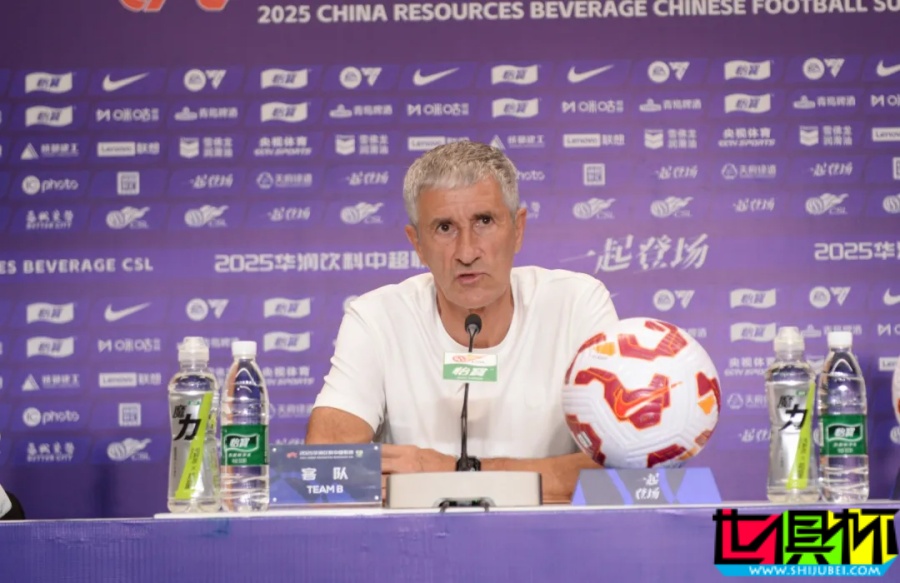 國安 兩連敗跌至第三,塞蒂恩 如何破局?-第3張圖片-世俱杯 國安 兩連敗跌至第三,塞蒂恩 如何破局?-第3張圖片-世俱杯