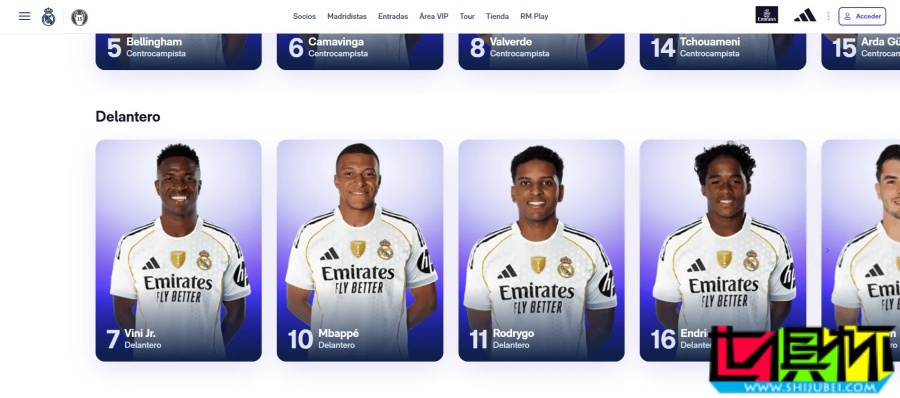 皇馬 官方更新一線隊號碼，姆巴佩 正式接過10號球衣-第2張圖片-世俱杯