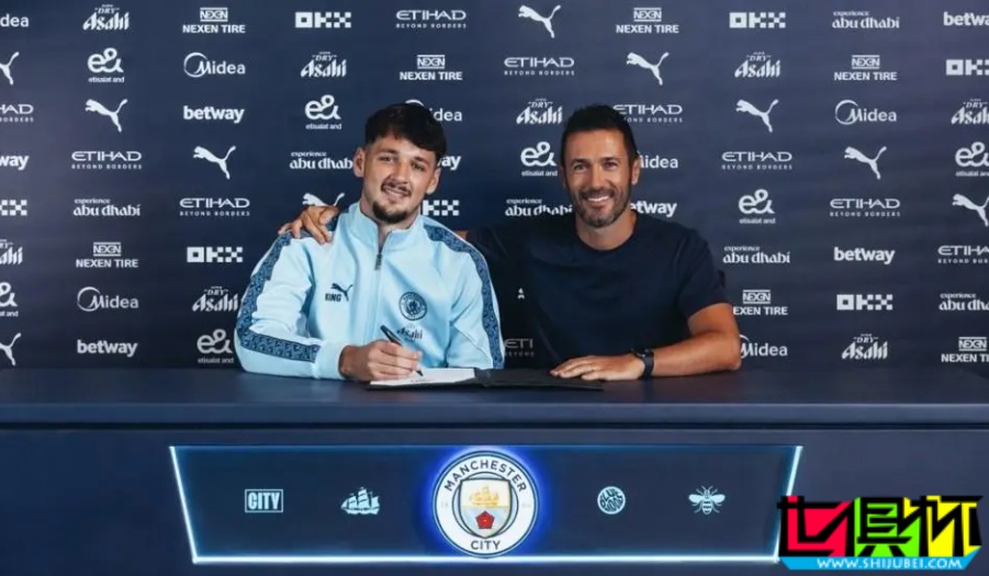 門將 特拉福德 正式回歸 曼城,雙方簽約5年-第1張圖片-世俱杯 門將 特拉福德 正式回歸 曼城,雙方簽約5年-第1張圖片-世俱杯