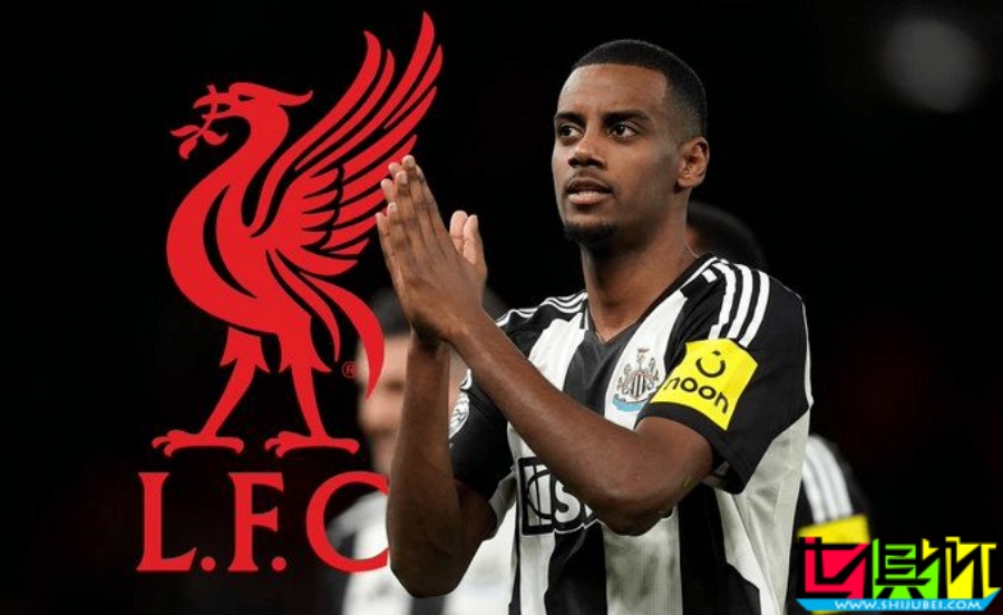 利物浦 與 伊薩克 就6年合同達(dá)成口頭協(xié)議-第1張圖片-世俱杯