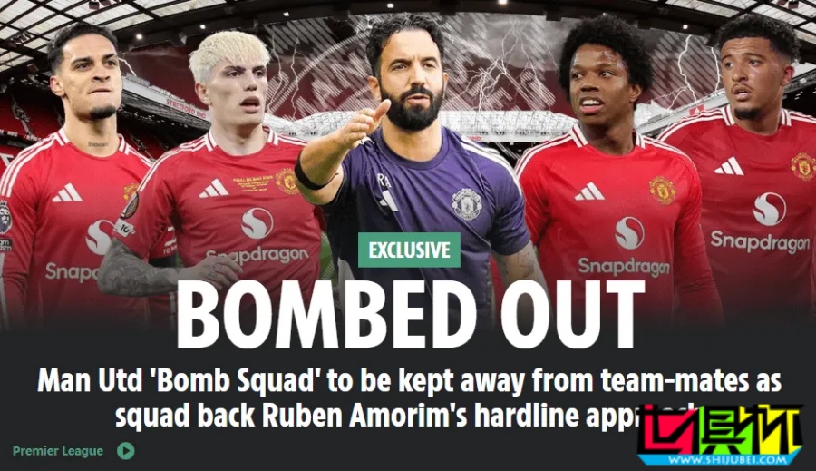 曼聯(lián) 剩余四杰被要求禁止接觸一線隊，單獨訓練-第1張圖片-世俱杯