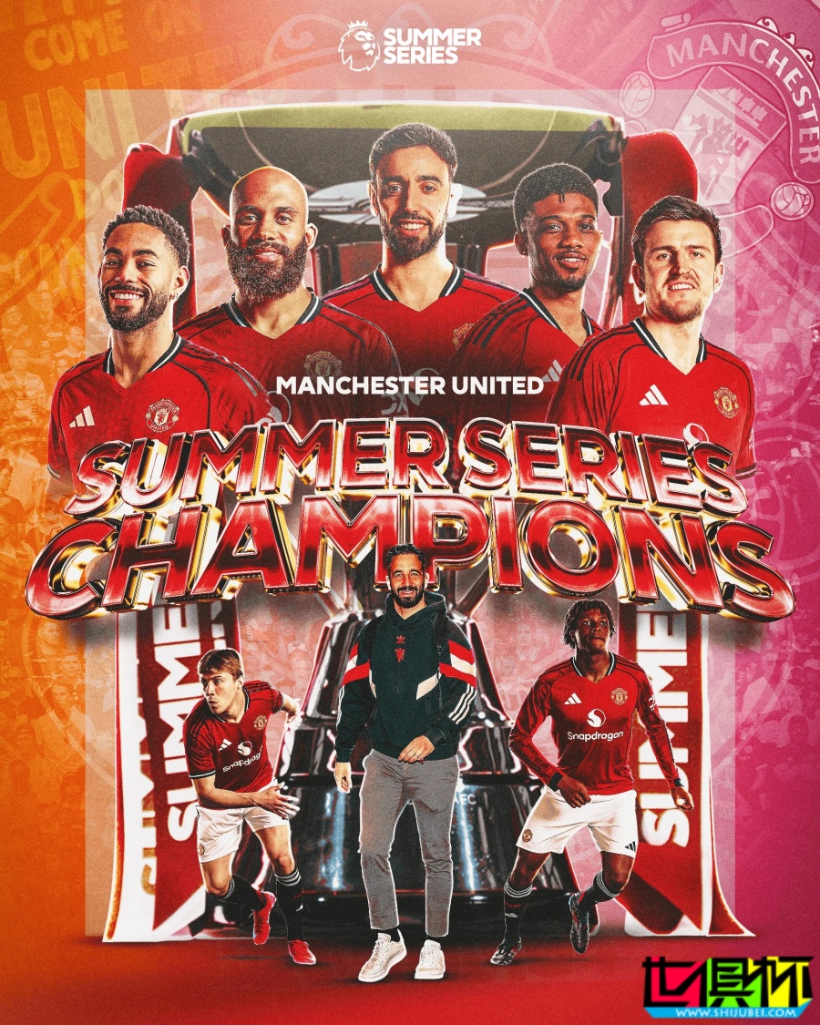 2勝1平，曼聯 奪得2025年 英超夏季賽 冠軍-第2張圖片-世俱杯