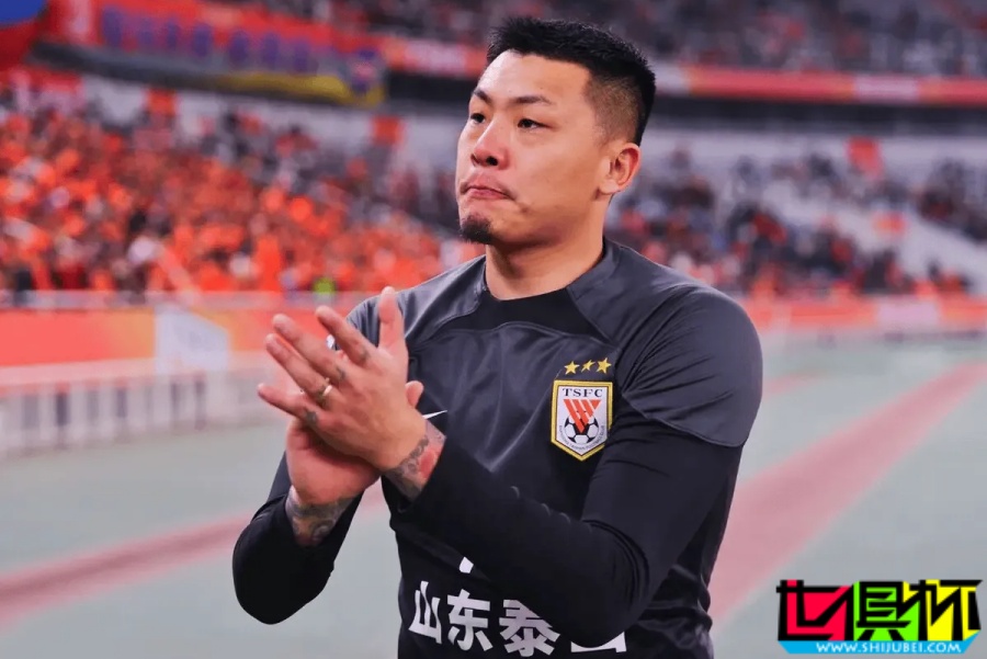 扔隊長袖標，王大雷 發(fā)文道歉-第1張圖片-世俱杯