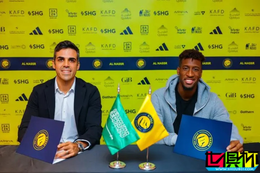 科曼 在 利雅得勝利 年薪與轉(zhuǎn)會(huì)費(fèi)曝光-第1張圖片-世俱杯 科曼 在 利雅得勝利 年薪與轉(zhuǎn)會(huì)費(fèi)曝光-第1張圖片-世俱杯