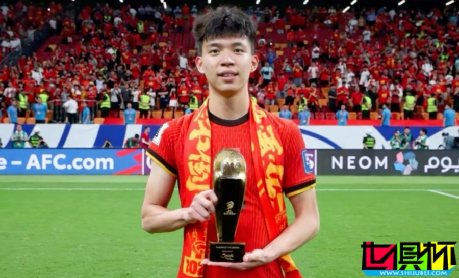 U22 國足 公布集訓(xùn)名單-第1張圖片-世俱杯 U22 國足 公布集訓(xùn)名單-第1張圖片-世俱杯