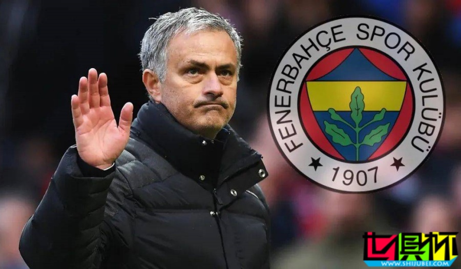 費內(nèi)巴切 主教練 穆里尼奧 下課 -第1張圖片-世俱杯 費內(nèi)巴切 主教練 穆里尼奧 下課 -第1張圖片-世俱杯