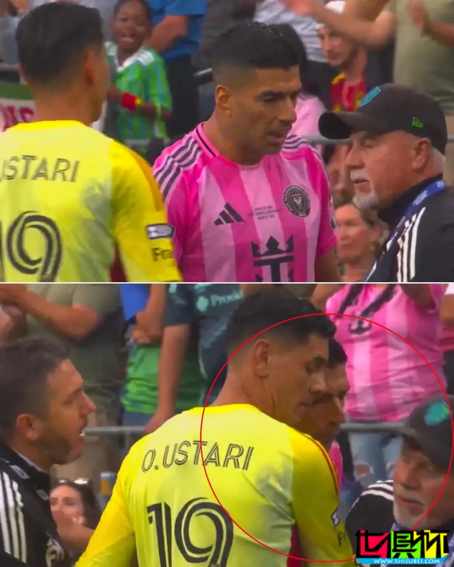 西雅圖 3-0 邁阿密國際 聯(lián)盟杯 奪冠,蘇亞雷斯 向工作人員吐口水或?qū)⒈唤?第2張圖片-世俱杯 西雅圖 3-0 邁阿密國際 聯(lián)盟杯 奪冠,蘇亞雷斯 向工作人員吐口水或?qū)⒈唤?第2張圖片-世俱杯