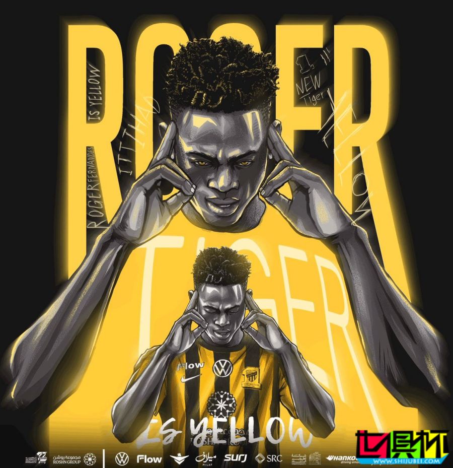 吉達聯合 簽下 布拉加 19歲天才 羅杰-費爾南德斯-第1張圖片-世俱杯 吉達聯合 簽下 布拉加 19歲天才 羅杰-費爾南德斯-第1張圖片-世俱杯