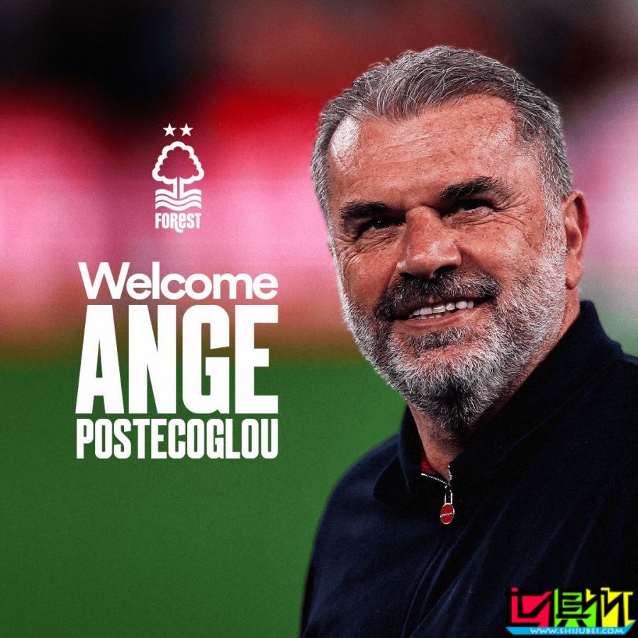 諾丁漢森林 解雇主教練努諾-桑托，前熱刺主帥 波斯特科格魯 上任-第1張圖片-世俱杯