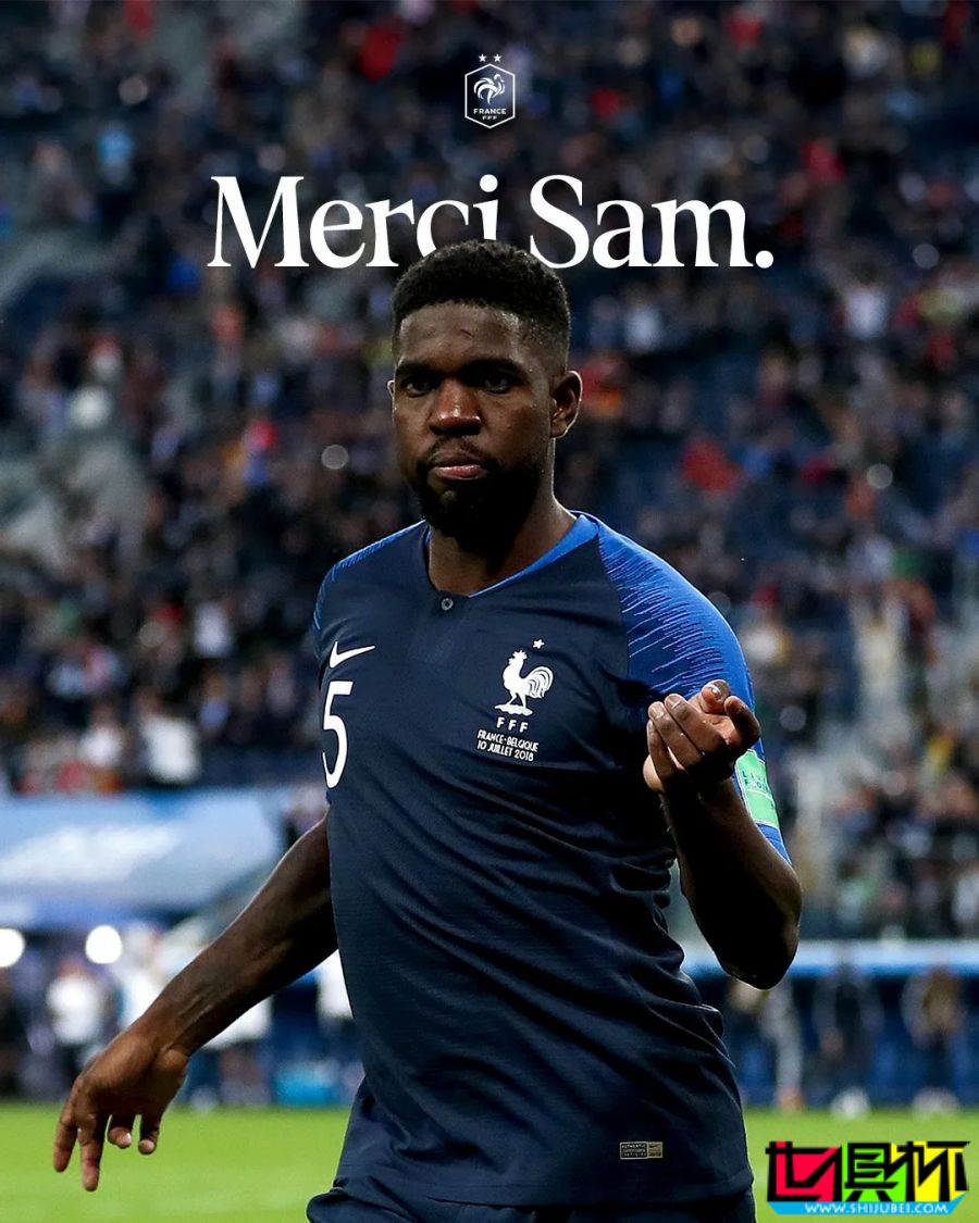 31歲退役,烏姆蒂蒂 為世界杯冠軍賠上職業(yè)生涯-第1張圖片-世俱杯 31歲退役,烏姆蒂蒂 為世界杯冠軍賠上職業(yè)生涯-第1張圖片-世俱杯