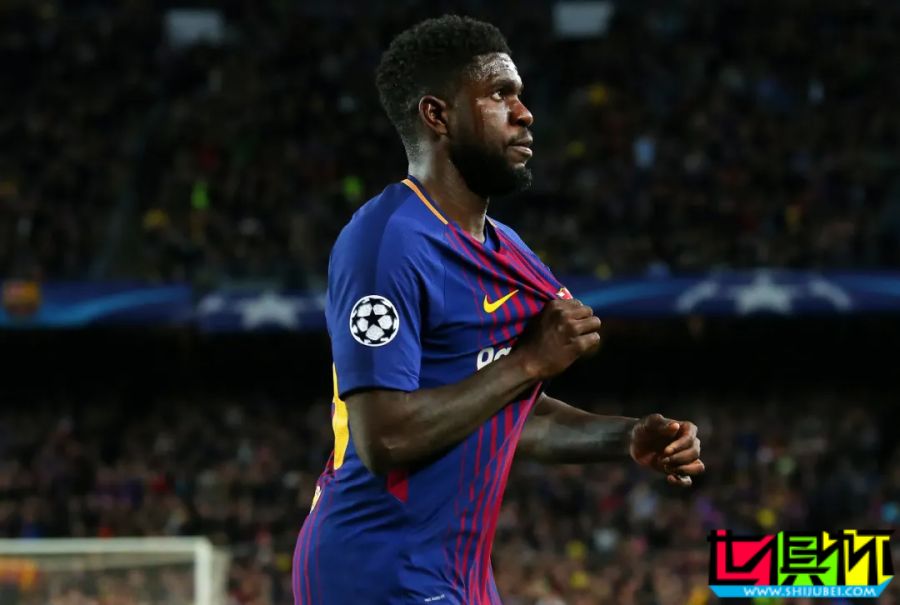 31歲退役,烏姆蒂蒂 為世界杯冠軍賠上職業(yè)生涯-第6張圖片-世俱杯 31歲退役,烏姆蒂蒂 為世界杯冠軍賠上職業(yè)生涯-第6張圖片-世俱杯