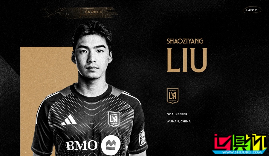 洛杉磯FC 梯隊(duì)簽下21歲中國(guó)門(mén)將 劉邵子洋-第1張圖片-世俱杯 洛杉磯FC 梯隊(duì)簽下21歲中國(guó)門(mén)將 劉邵子洋-第1張圖片-世俱杯