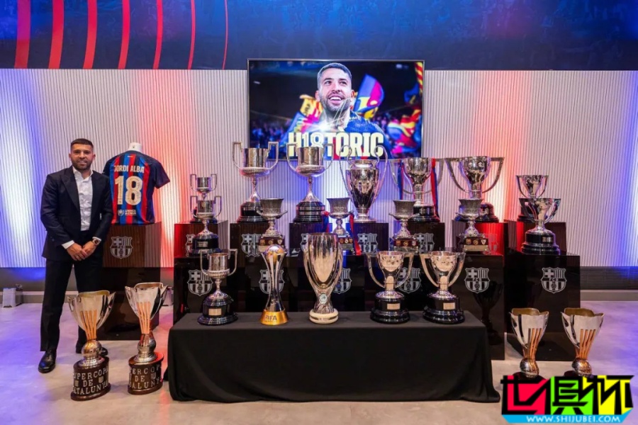 巴薩 傳奇后衛(wèi) 阿爾巴 退役-第4張圖片-世俱杯