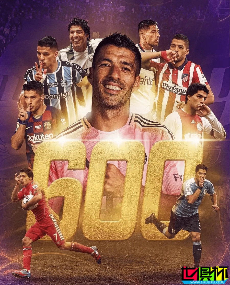 蘇亞雷斯 攻入個人職業生涯第600球-第1張圖片-世俱杯 蘇亞雷斯 攻入個人職業生涯第600球-第1張圖片-世俱杯