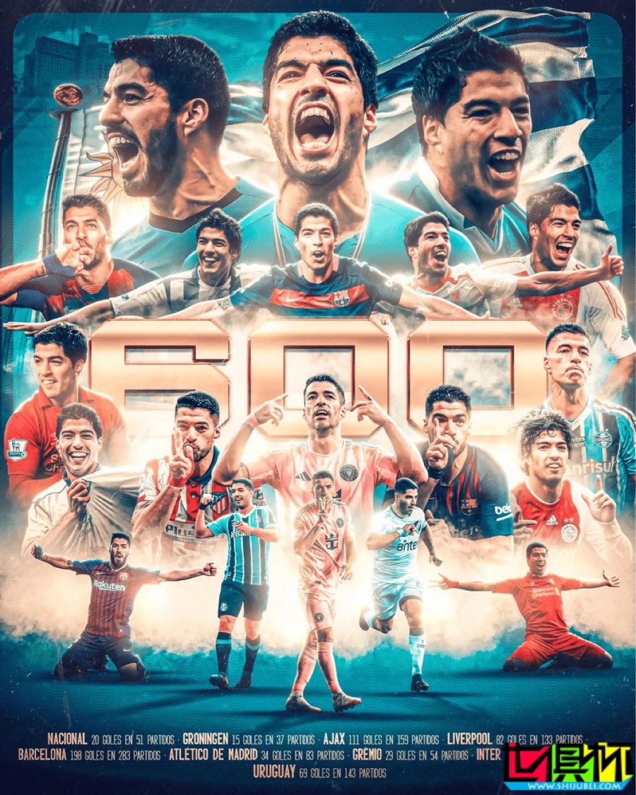 蘇亞雷斯 攻入個人職業生涯第600球-第2張圖片-世俱杯 蘇亞雷斯 攻入個人職業生涯第600球-第2張圖片-世俱杯