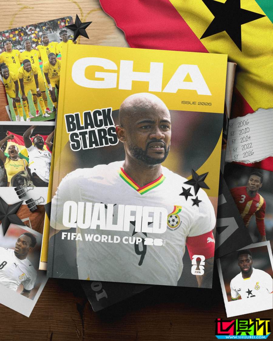 加納 1-0 科摩羅,鎖定第21個 世界杯 直接晉級席位-第1張圖片-世俱杯 加納 1-0 科摩羅,鎖定第21個 世界杯 直接晉級席位-第1張圖片-世俱杯