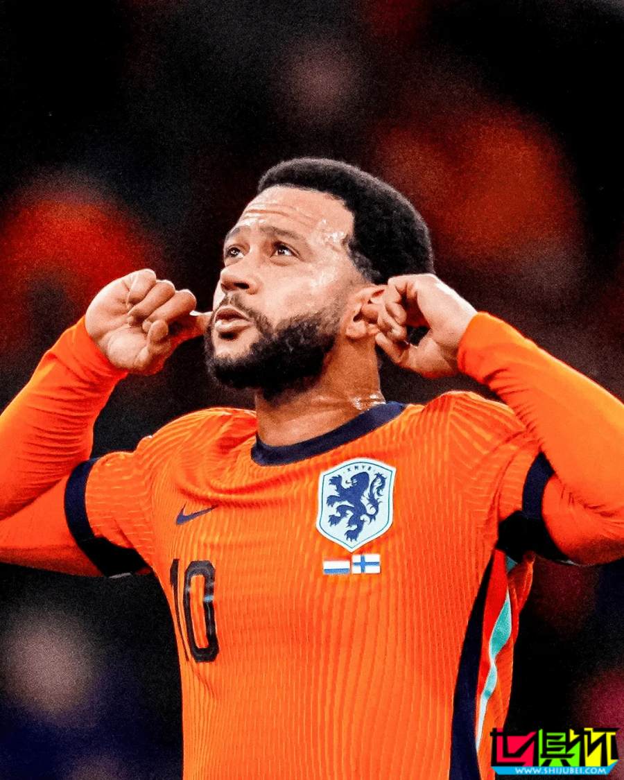 54球35助，德佩 同時位列 荷蘭 隊史射手榜和助攻榜榜首-第1張圖片-世俱杯