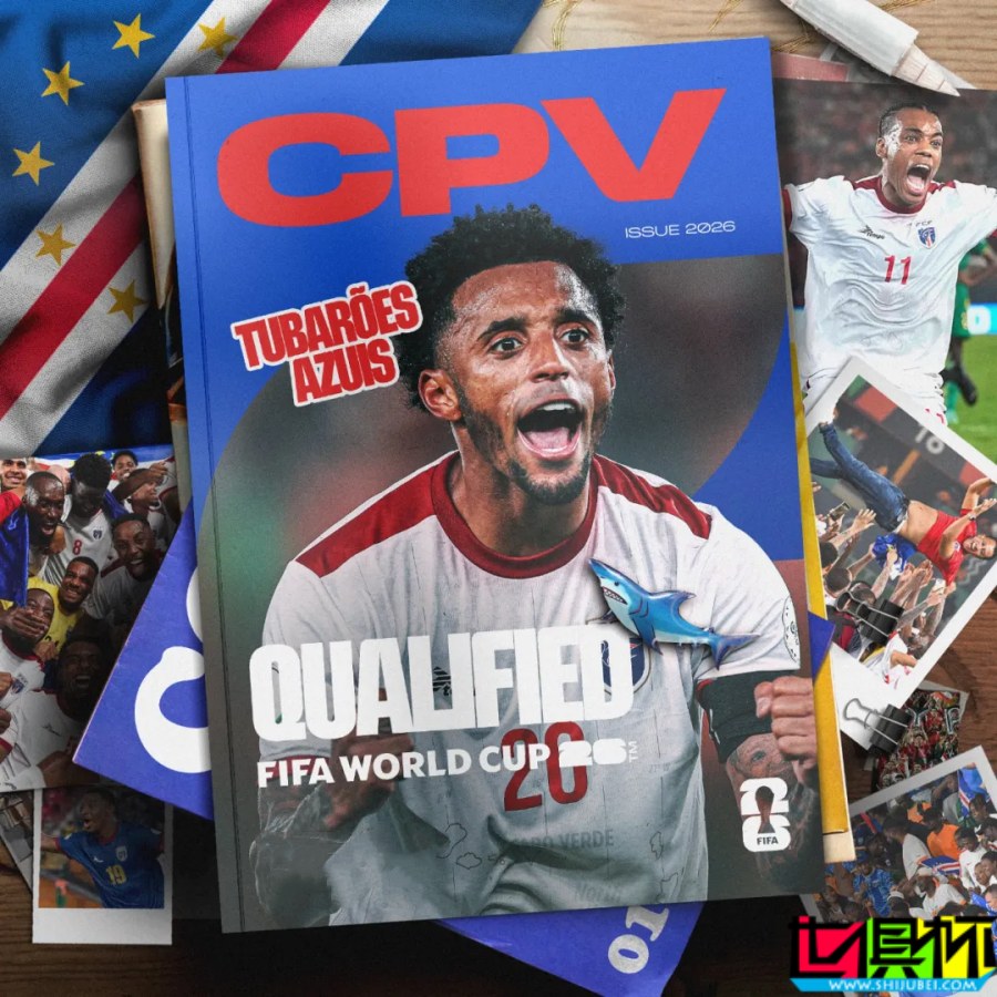 世界杯 史上最小參賽國！佛得角 如何創造歷史？-第1張圖片-世俱杯