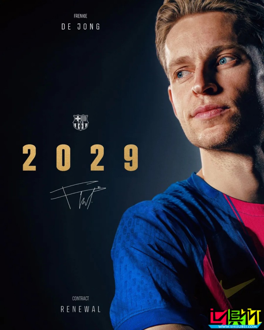 德容 與 巴薩 續(xù)約三年,堅持留隊終迎正果-第4張圖片-世俱杯 德容 與 巴薩 續(xù)約三年,堅持留隊終迎正果-第4張圖片-世俱杯