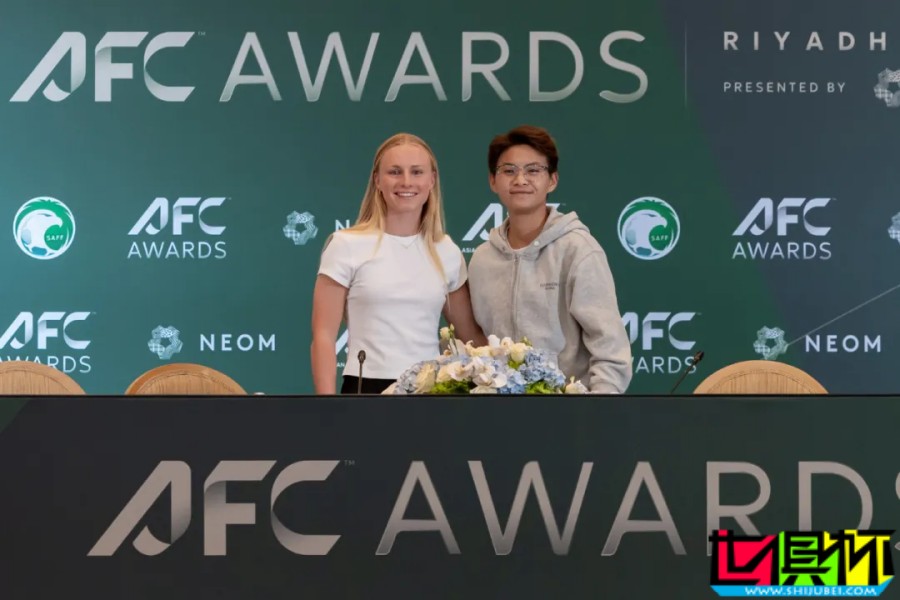 2025年度 亞足聯 頒獎典禮 大盤點：中國足球“顆粒無收”-第2張圖片-世俱杯